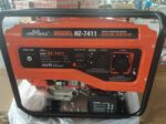 ژنراتور برق بنزینی هامرز مدل HZ-7411 - Image 6